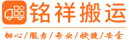 星空网页版登录入口-星空(中国)